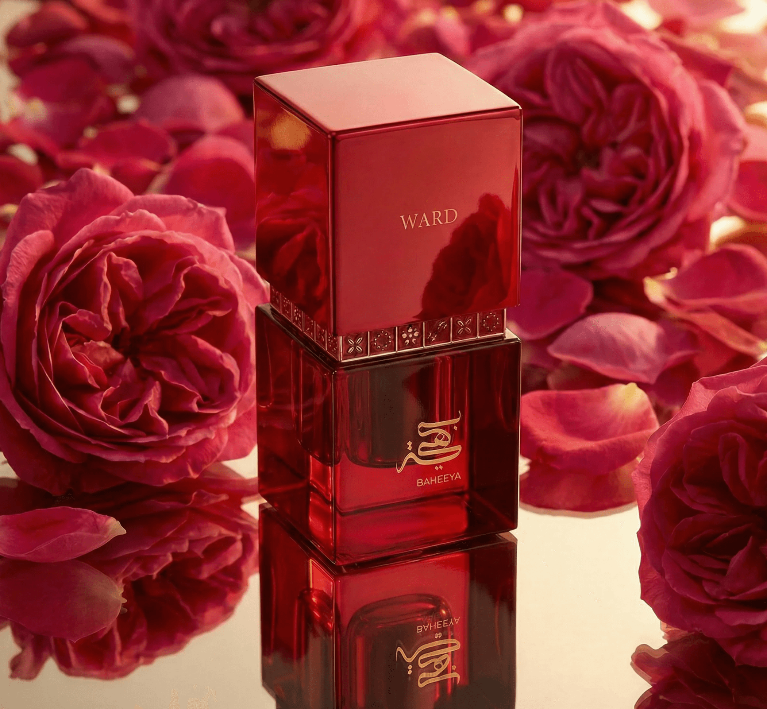 Baheeya Parfum