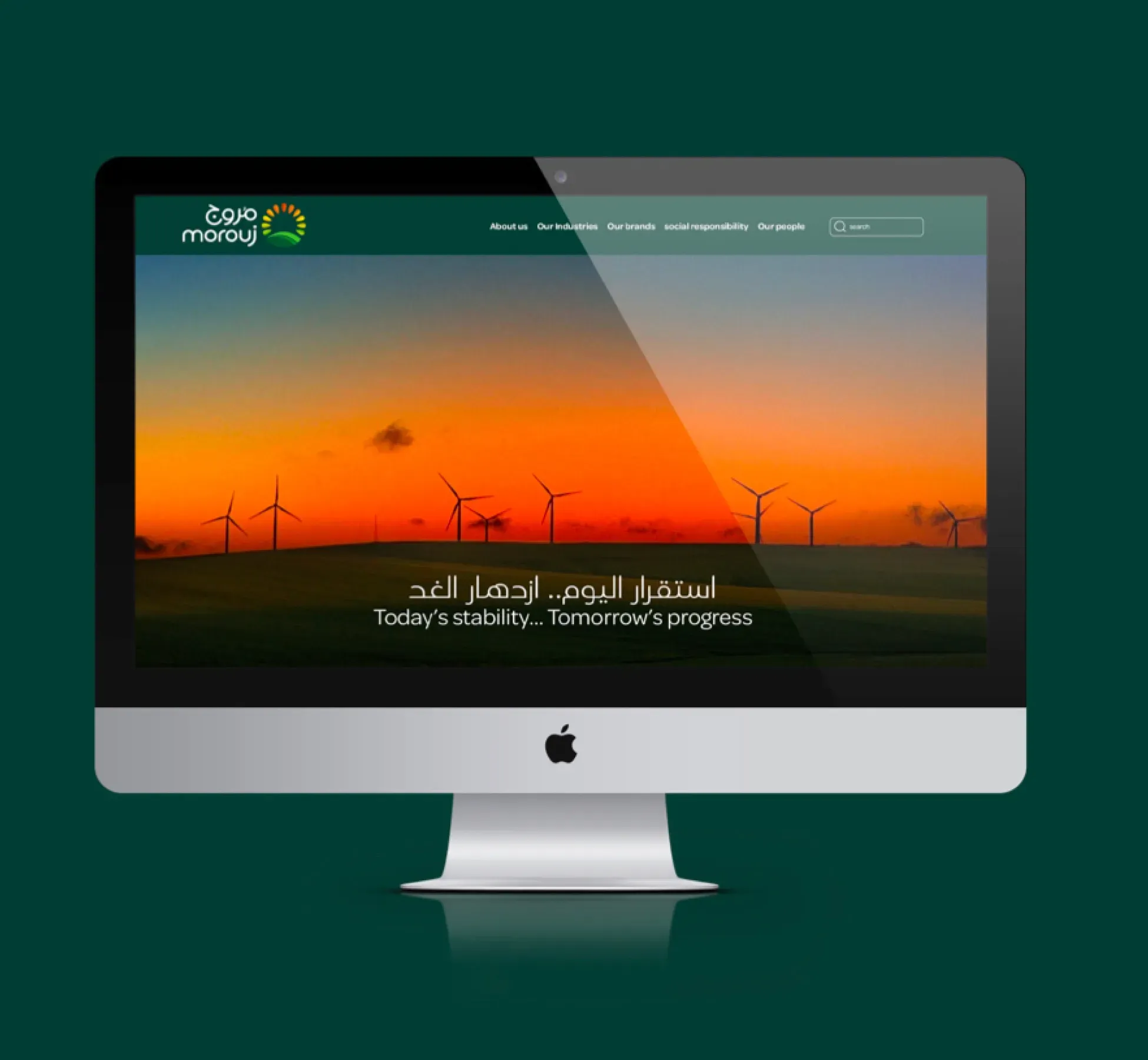 Marooj website homepage displayed on iMac with sustainability theme, web design by Skyne branding agency