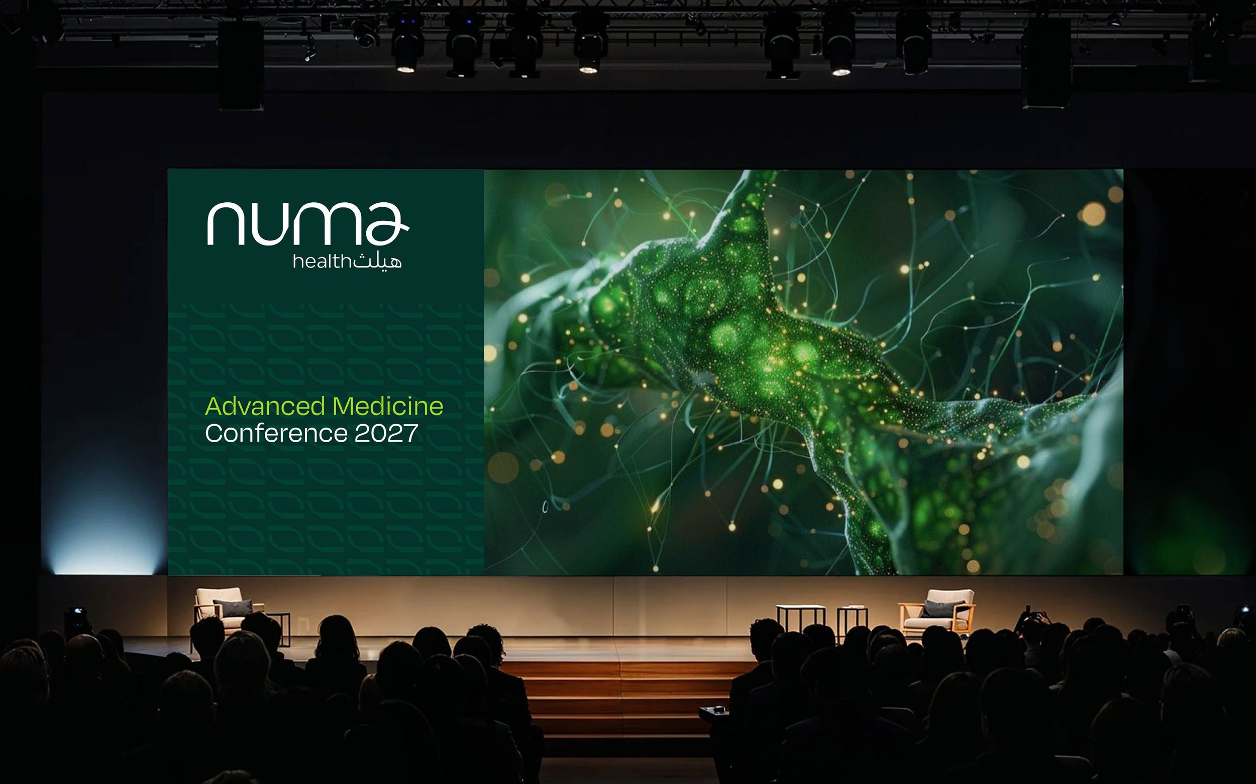 A HUMAN IDENTITY FOR MODERN HEALTHCARE