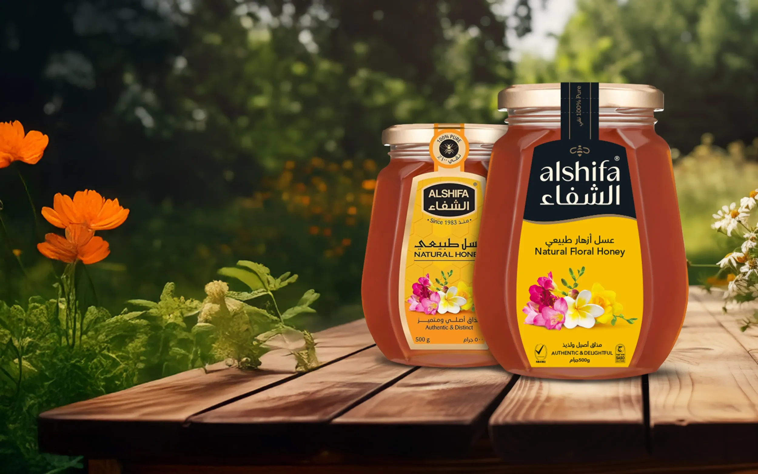 Two jars of Al Shifa Natural Floral Honey placed on a wooden table in a garden setting, showcasing refreshed label design developed by Skyne branding agency