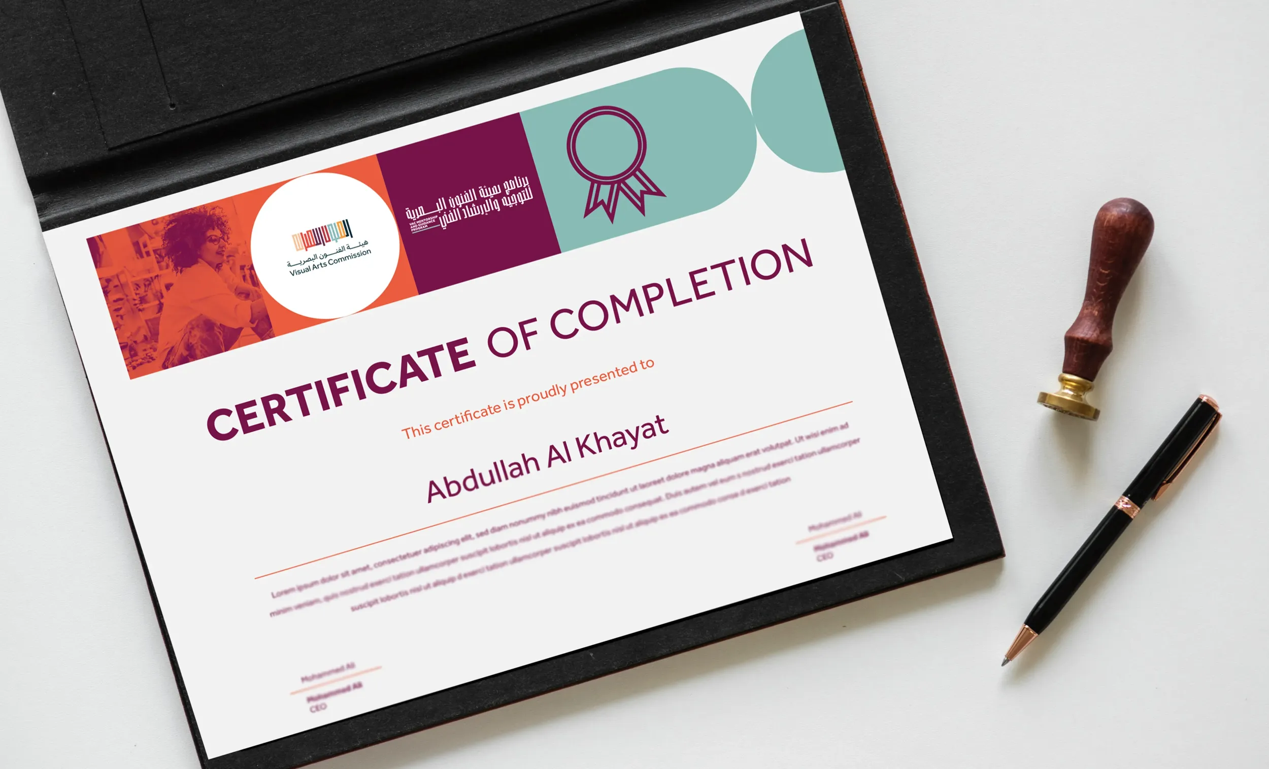 VAC Mentorship Program certificate of completion, personalized for a participant. Skyne, a branding agency, designed official program collateral.
