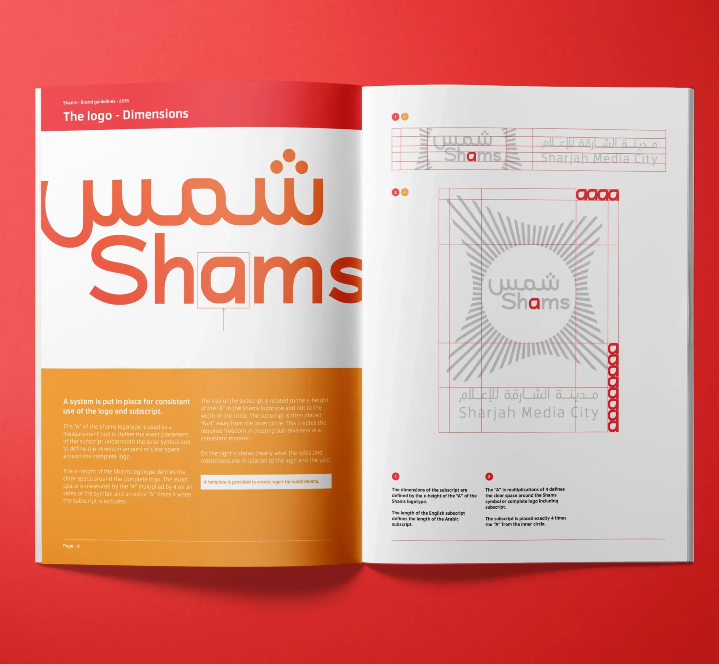 Shams brand guidelines showing logo dimensions and usage. Skyne, a branding agency, created detailed guidelines for consistent brand application. 