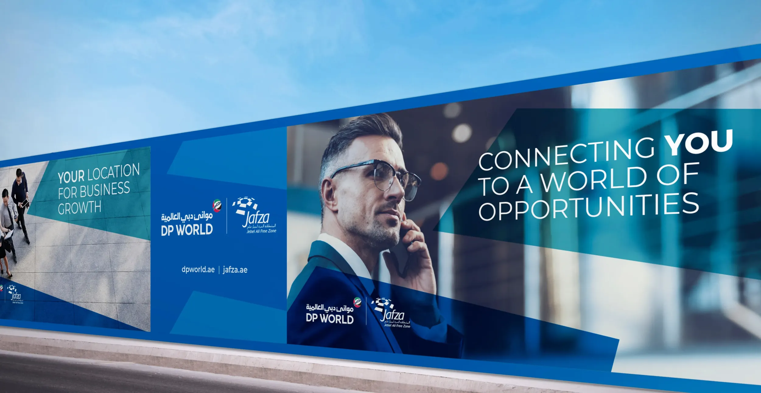 JAFZA billboard advertisement featuring smiling workers in a field, with the tagline 'Connecting You to a World of Opportunities', reflecting Skyne's creative agency work in promoting global trade and logistics.
