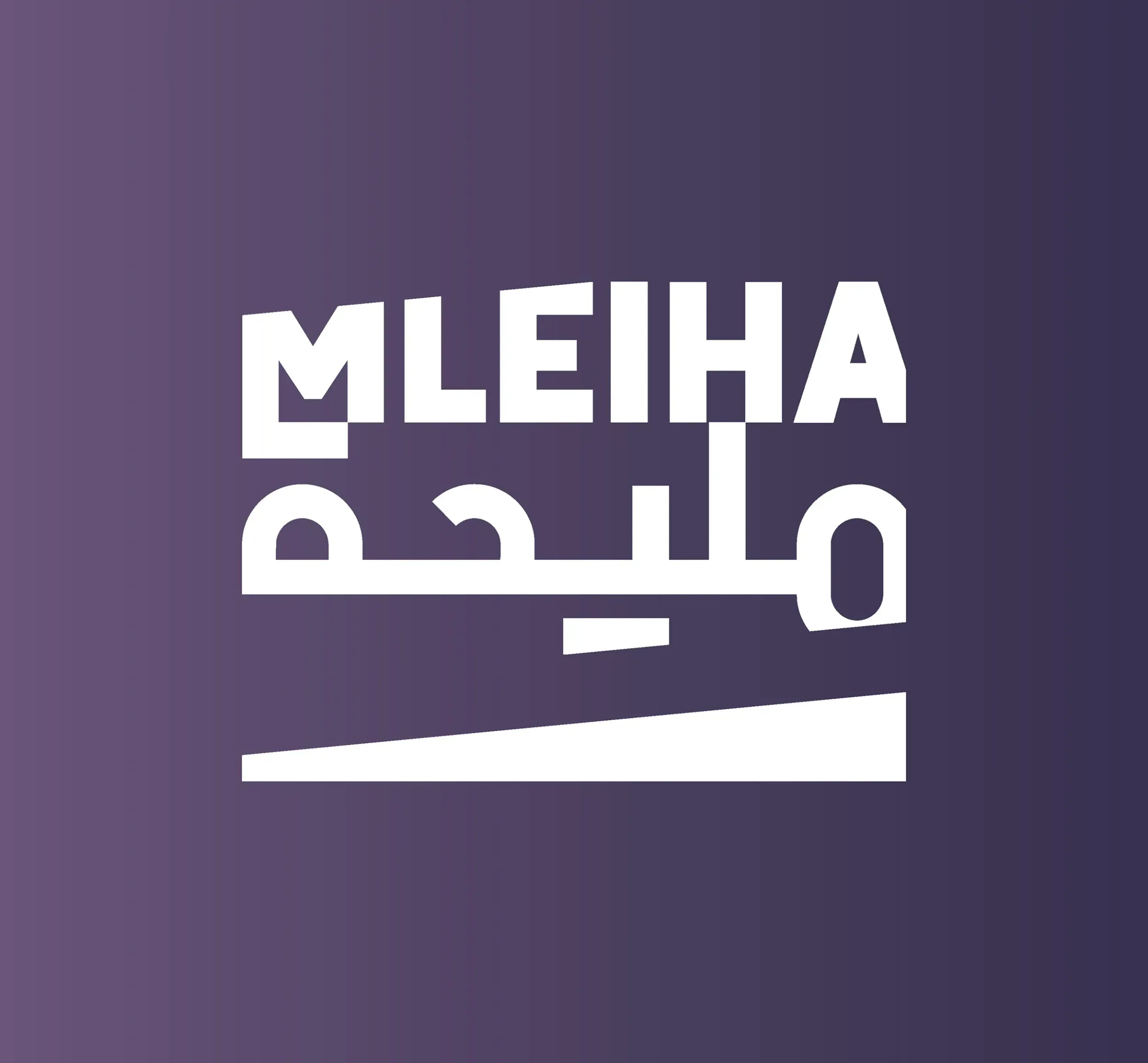 Skyne, a branding agency in Dubai, presents the final Mleiha logo, a powerful symbol of the destination's cultural and tourism branding, ready for implementation.