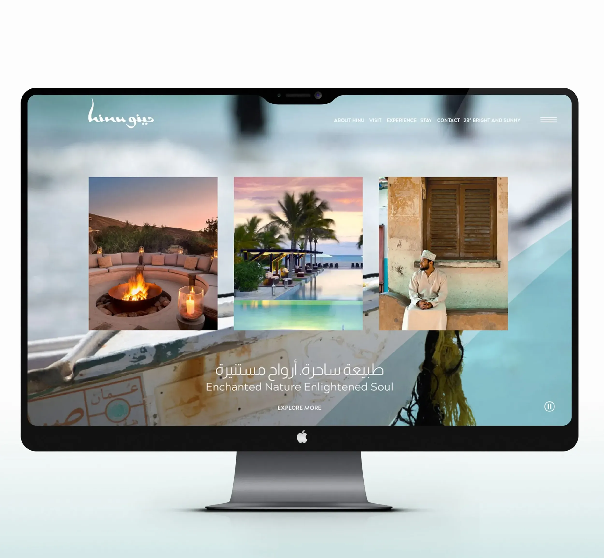 Desktop monitor displaying the Hinu Bay website with images of a fire pit, pool, and local Omani man. Skyne develops comprehensive digital branding solutions for clients in Dubai, Riyadh, and Jeddah