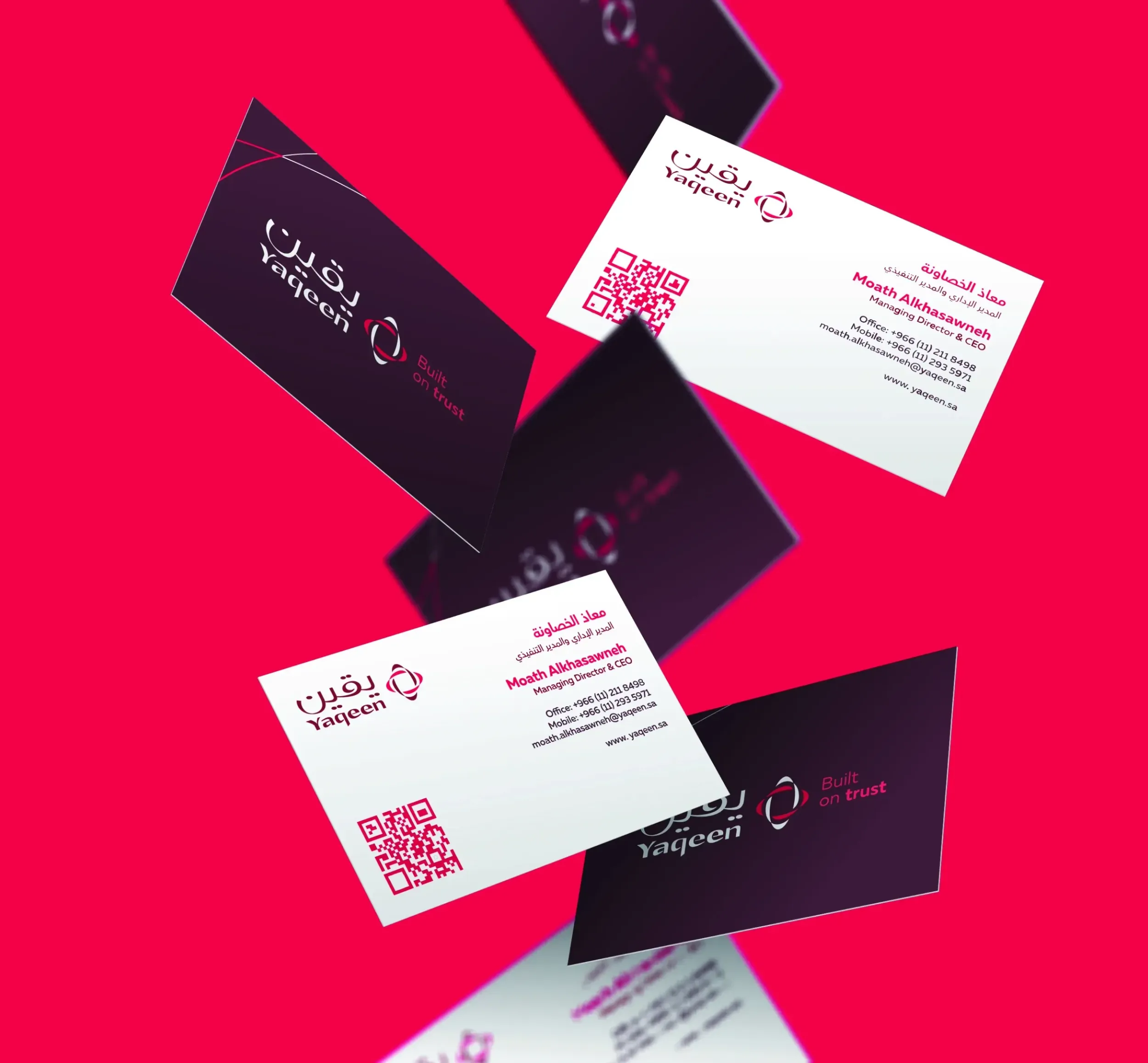 Yaqeen Capital business cards with modern design and QR codes, showcasing branding by Skyne. 