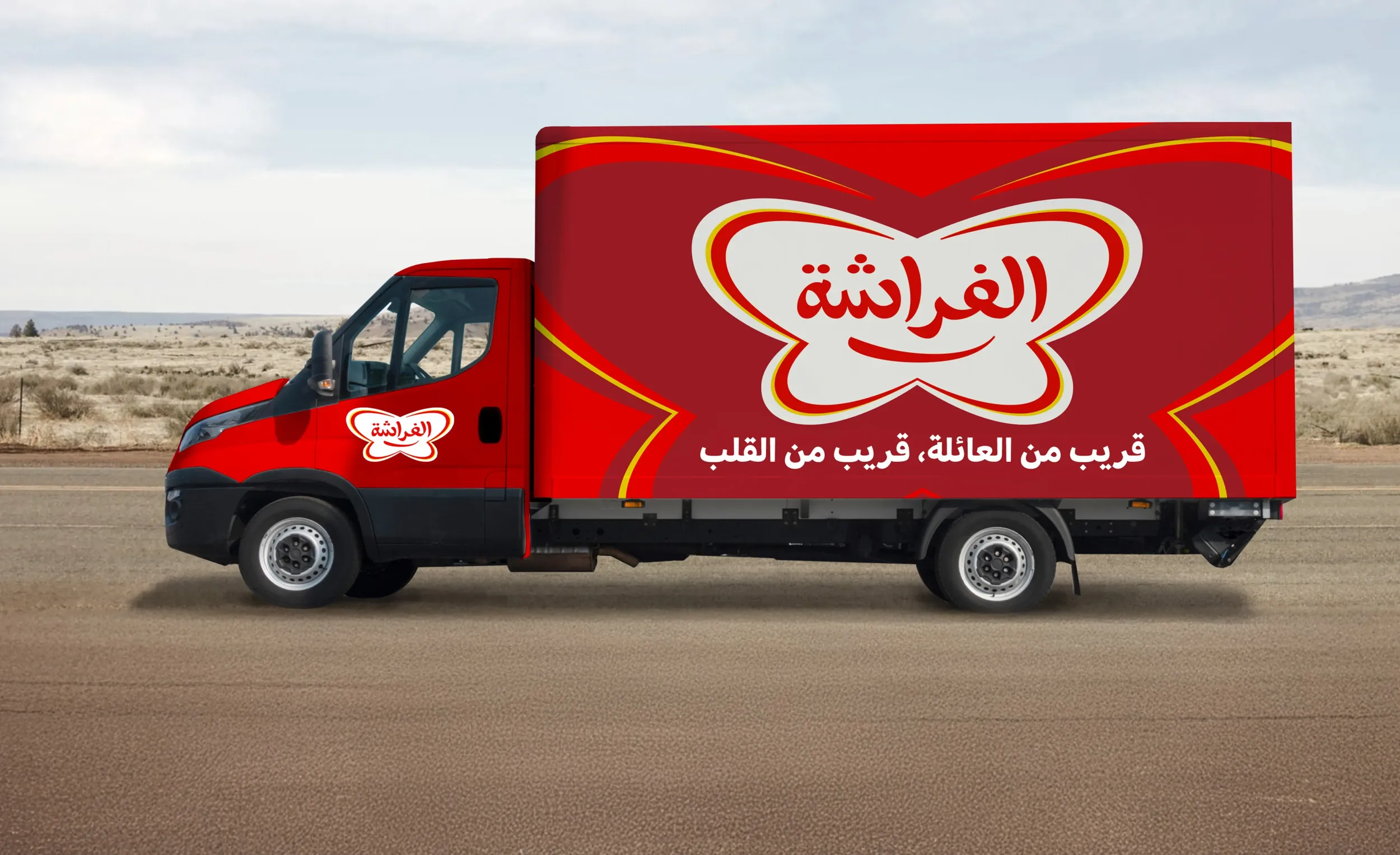 Al Farasha branded delivery truck, showcasing the brand's reach. Skyne, a creative agency, ensured consistent branding across all touchpoints.