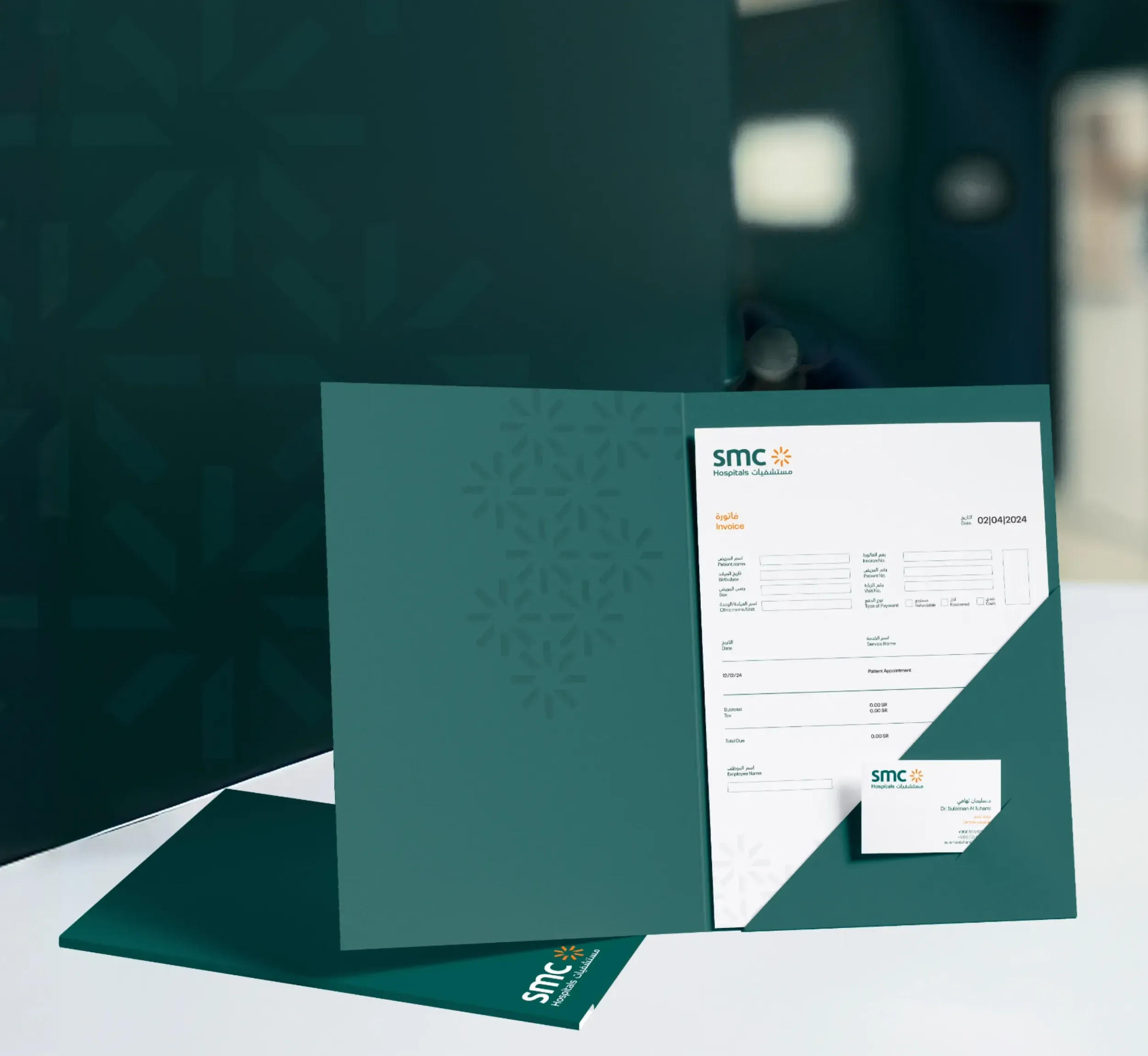 SMC Hospitals branded folder with documents and business card, showcasing professional visual identity by Skyne branding agency.