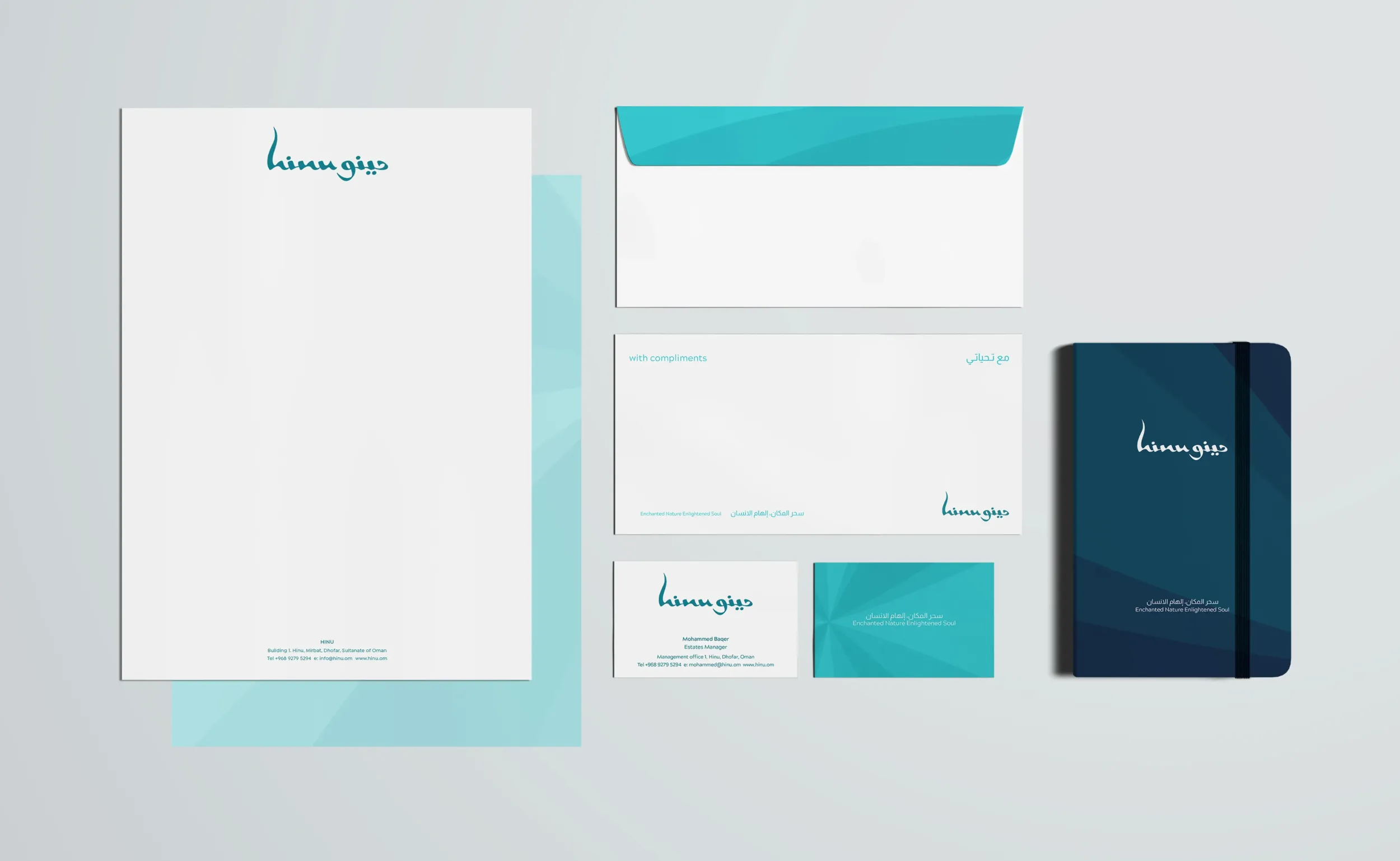 Hinu Bay branded stationery including letterhead, envelopes, business cards, and a notebook, showcasing comprehensive branding and packaging design. Skyne creative agency delivers integrated branding solutions for businesses in Dubai, Riyadh, and Jeddah.