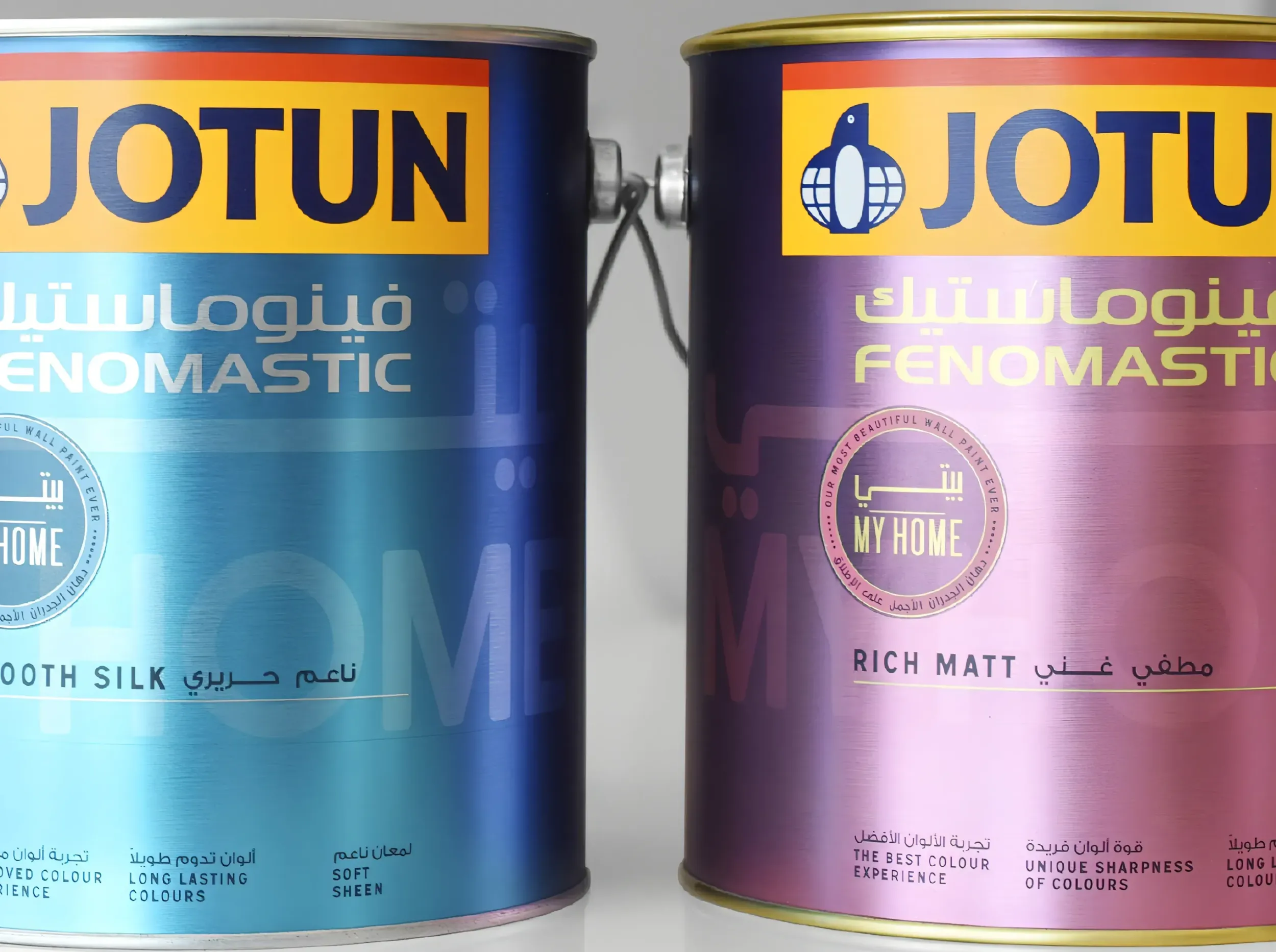 Jotun Fenomastic paint cans, showcasing the detailed packaging design work of Skyne, a creative agency in Dubai, Riyadh, and Jeddah.