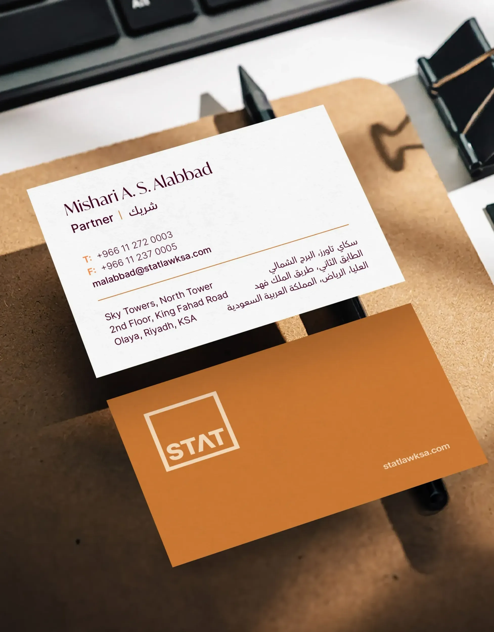  STAT Law business cards, illustrating professional stationery design and cohesive branding by Skyne, a branding agency specializing in legal sector branding.