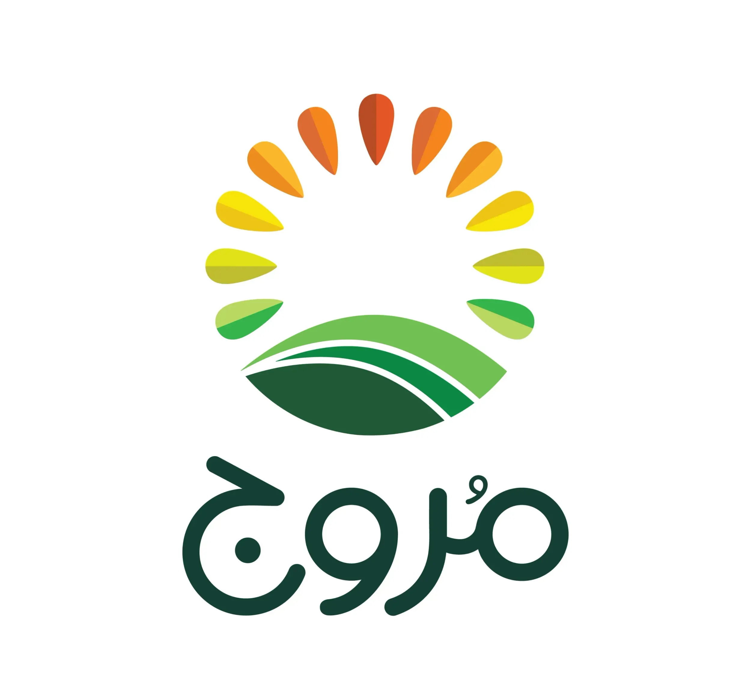 Marooj logo with Arabic text and sunrise-inspired icon in green and orange, created by Skyne branding agency