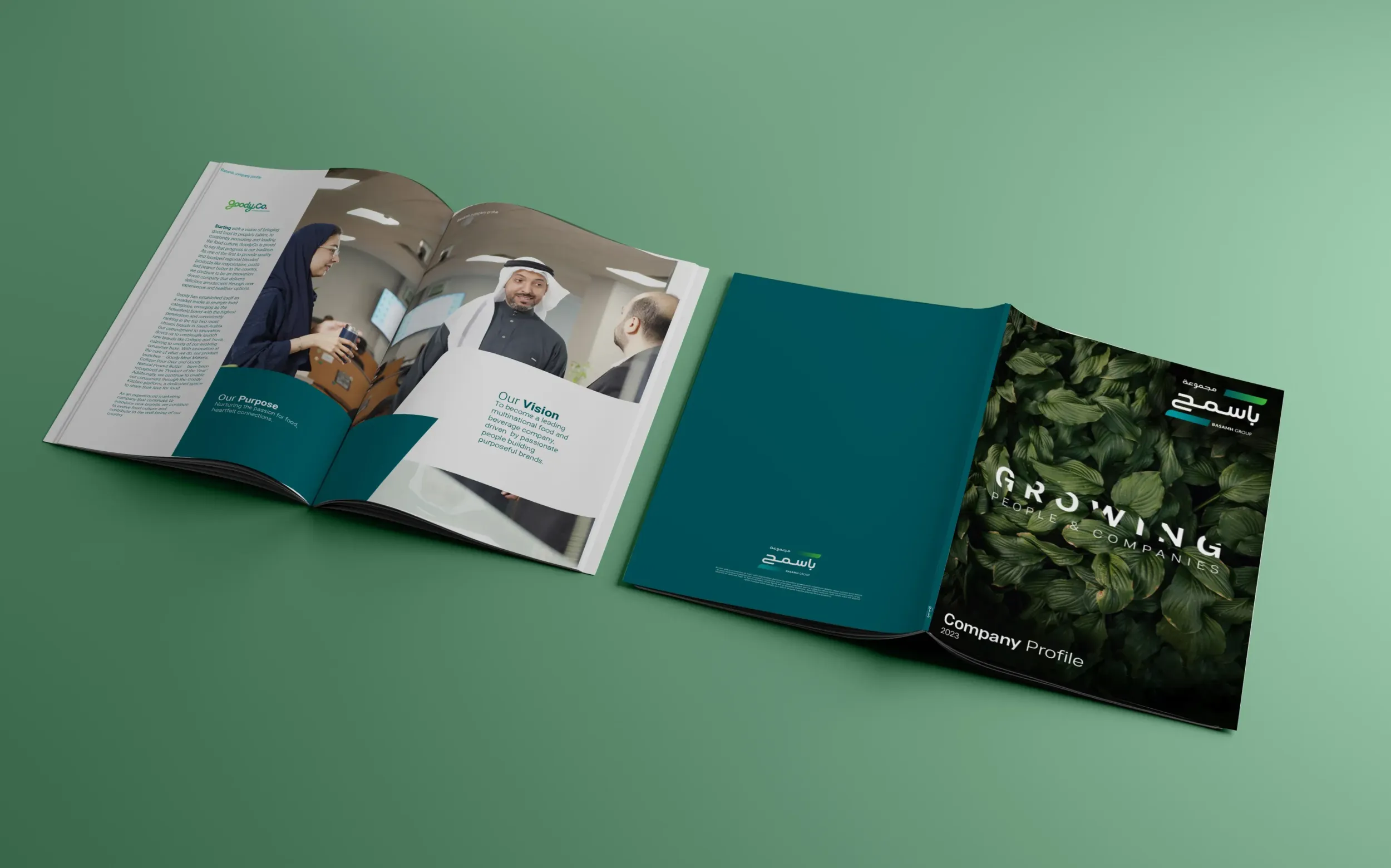 The Basamh Group company profile, open to pages detailing their purpose and vision, with a cover featuring lush green leaves. Skyne, a branding agency, created a comprehensive brand strategy and visual identity. 