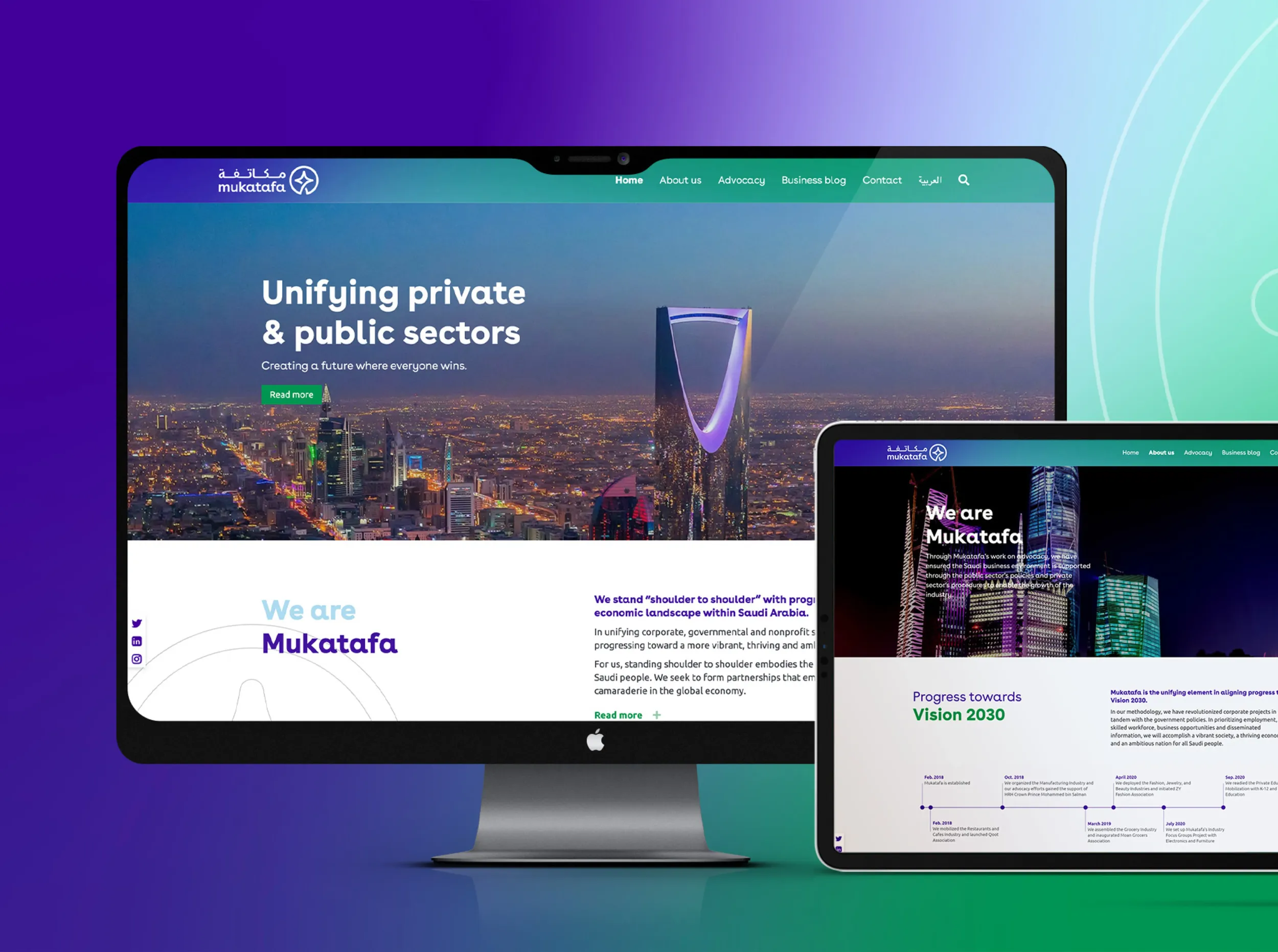Mukatafa website design by Skyne branding agency, showcasing digital rebranding across desktop and tablet screens.