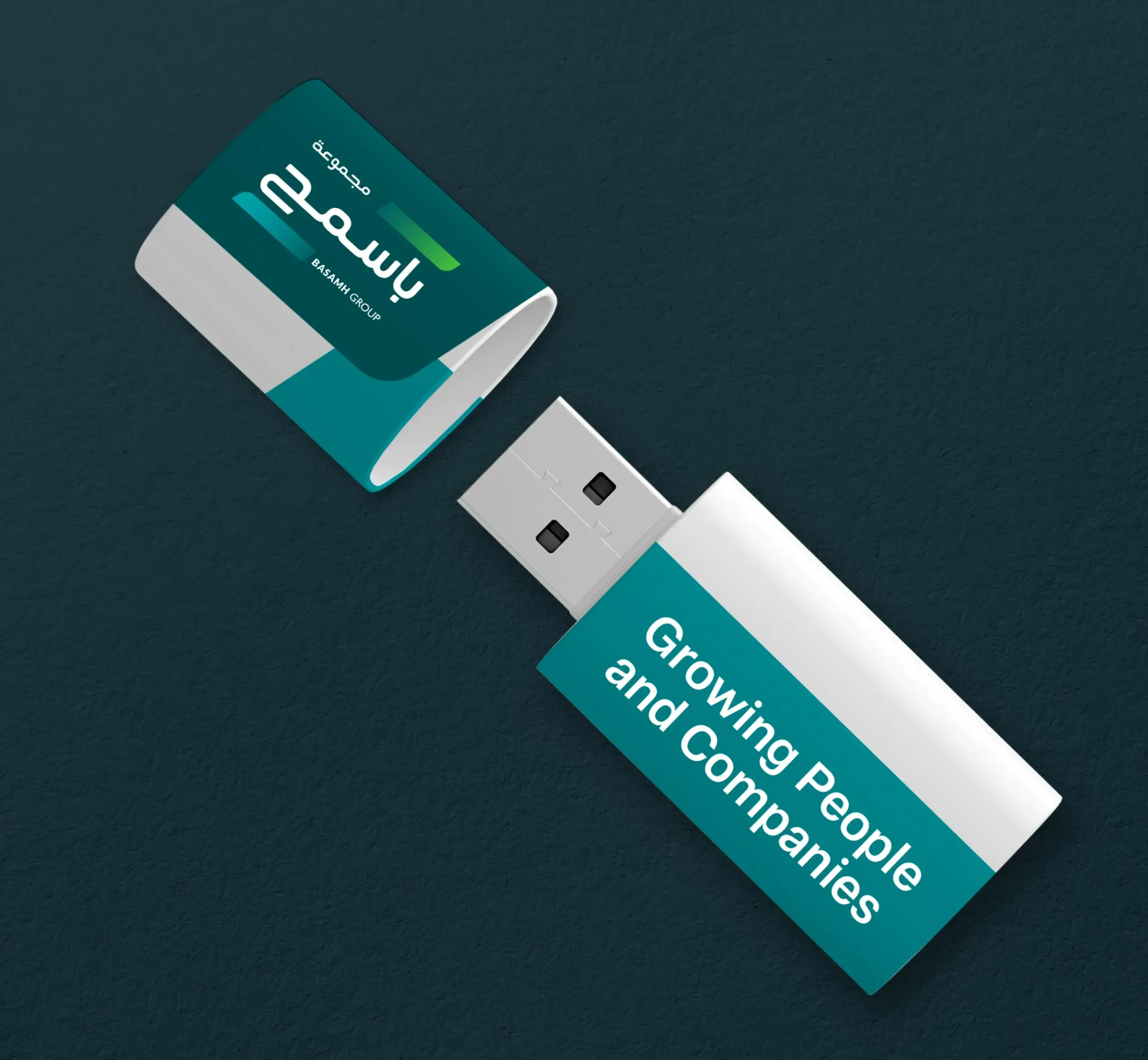 A Basamh Group branded USB drive, showcasing the company's commitment to innovation and growth. Skyne, a creative agency, designed practical and branded merchandise. 