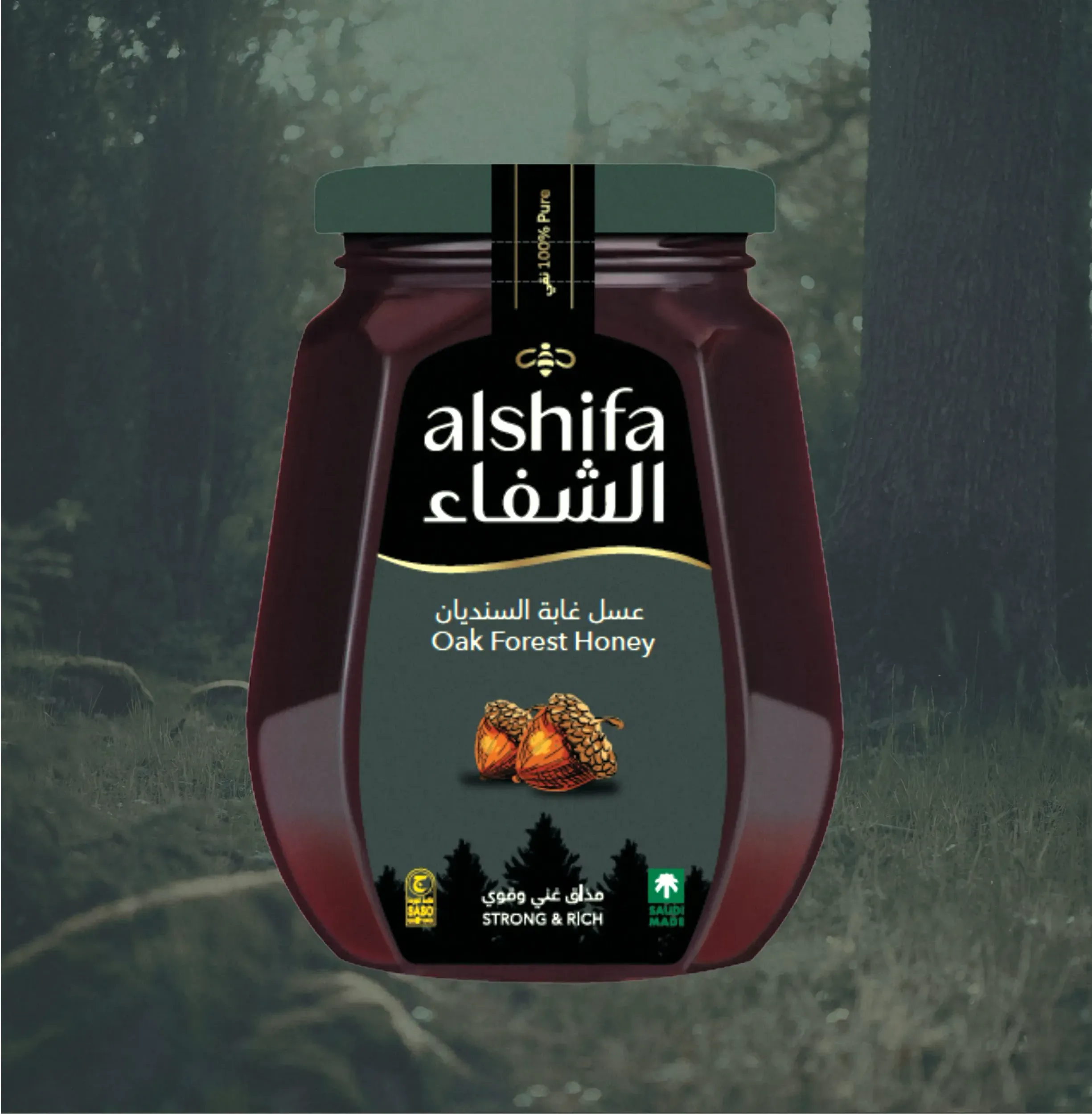 Al Shifa Oak Forest Honey jar with acorns, showcasing diverse product line packaging design by Skyne. A creative agency approach to branding for various honey types.