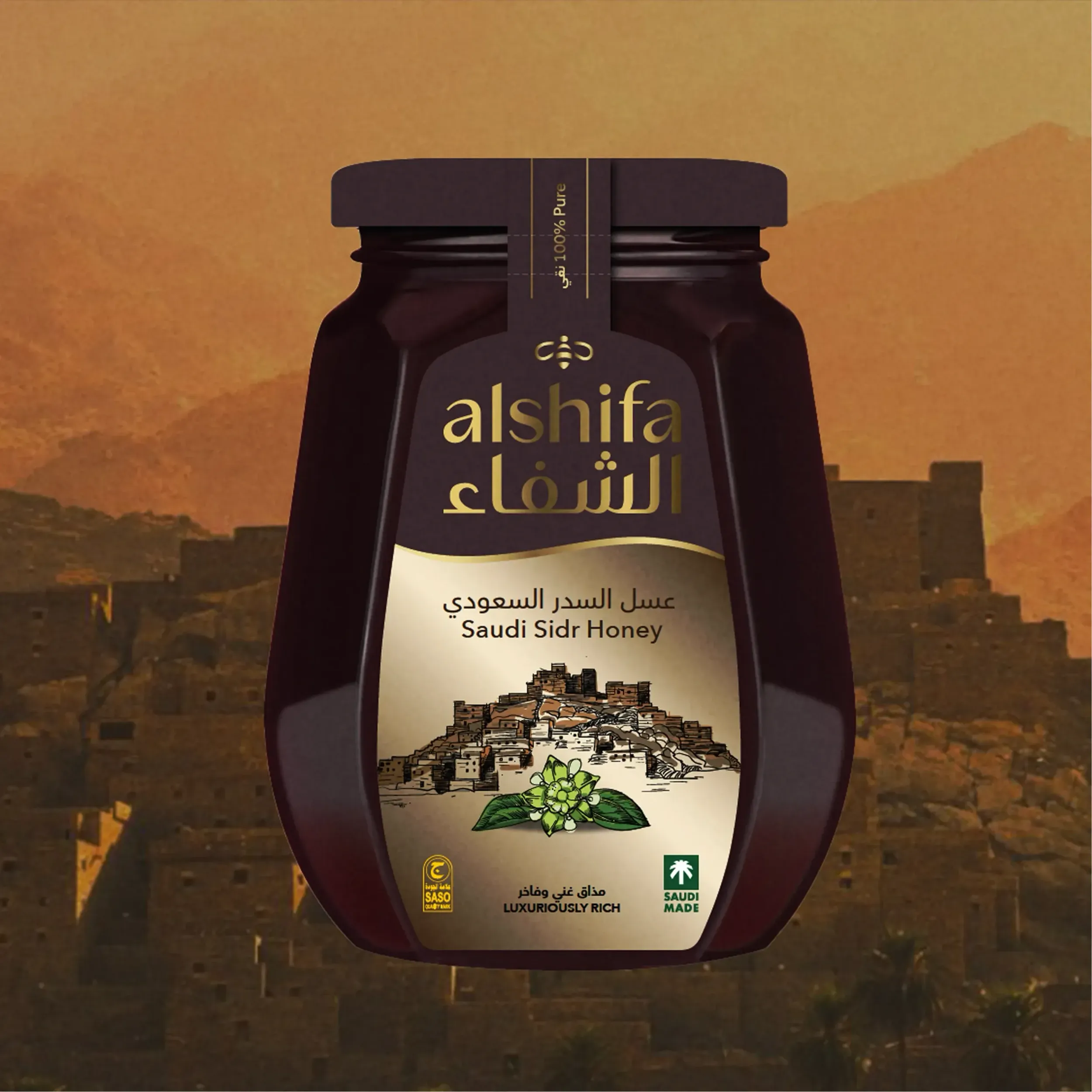 Al Shifa Saudi Sidr Honey jar with traditional Saudi village illustration. Reflects cultural branding and packaging design expertise of Skyne, a branding agency in Dubai and Riyadh.