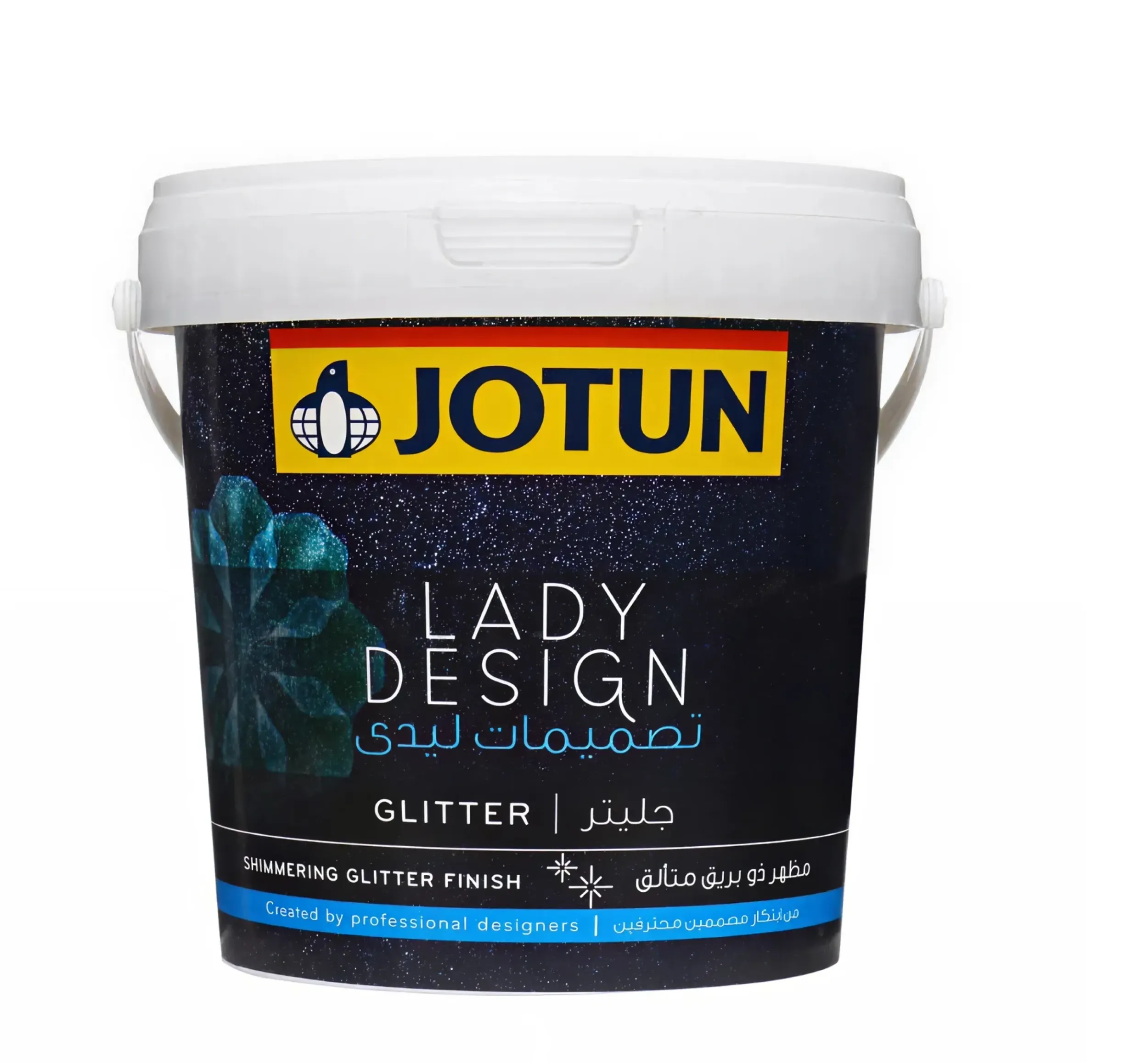 Lady design paint cans of jotun brand, designed by skyne branding agency.