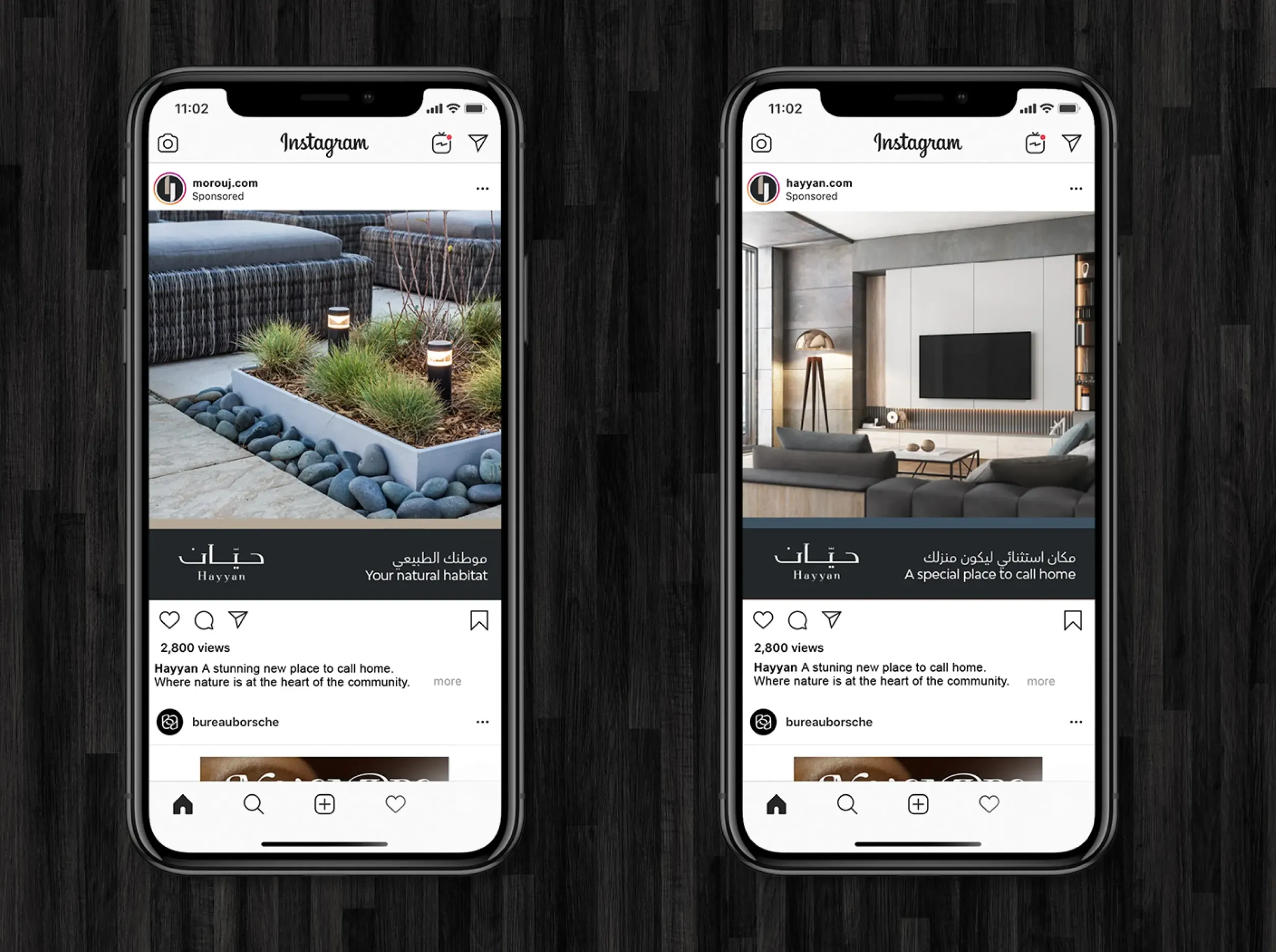 Two iPhones displaying Hayyan Instagram posts featuring luxury landscaping and interior design, with bilingual branding