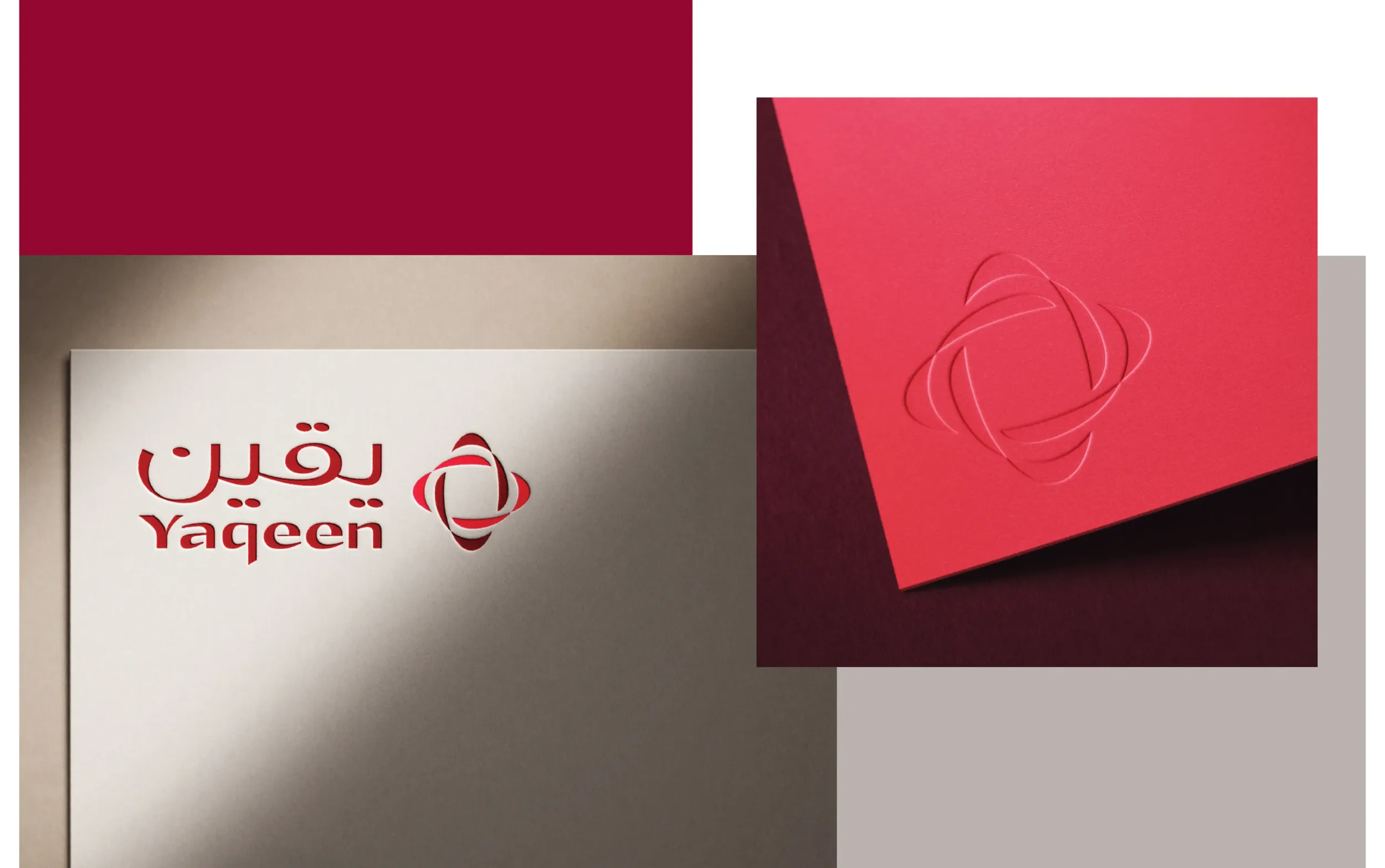 Yaqeen Capital logo and embossed design, showcasing the refined branding by Skyne.