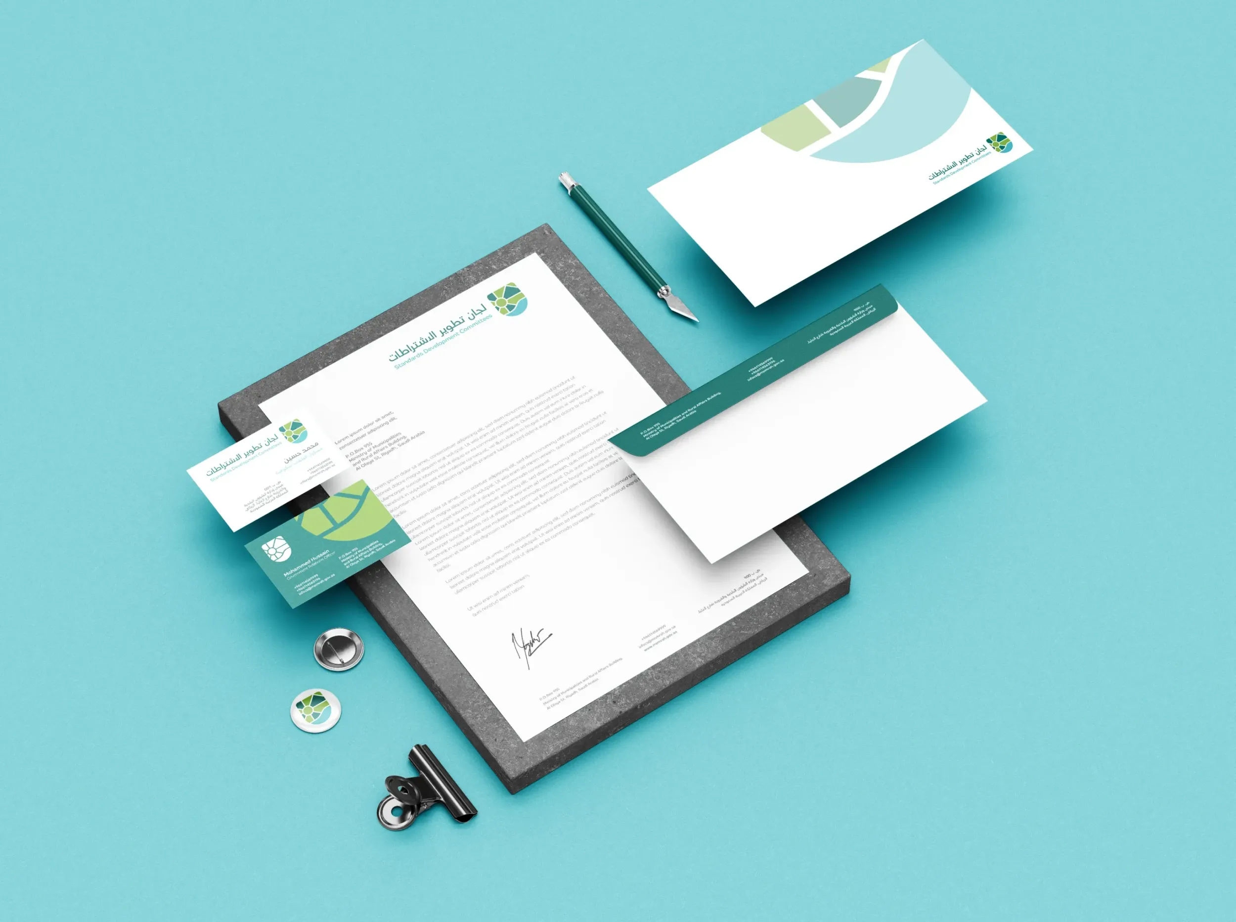 Standards Development Committees stationery, including letterhead, business cards, and envelopes. Skyne, a branding agency, developed a comprehensive brand system. 