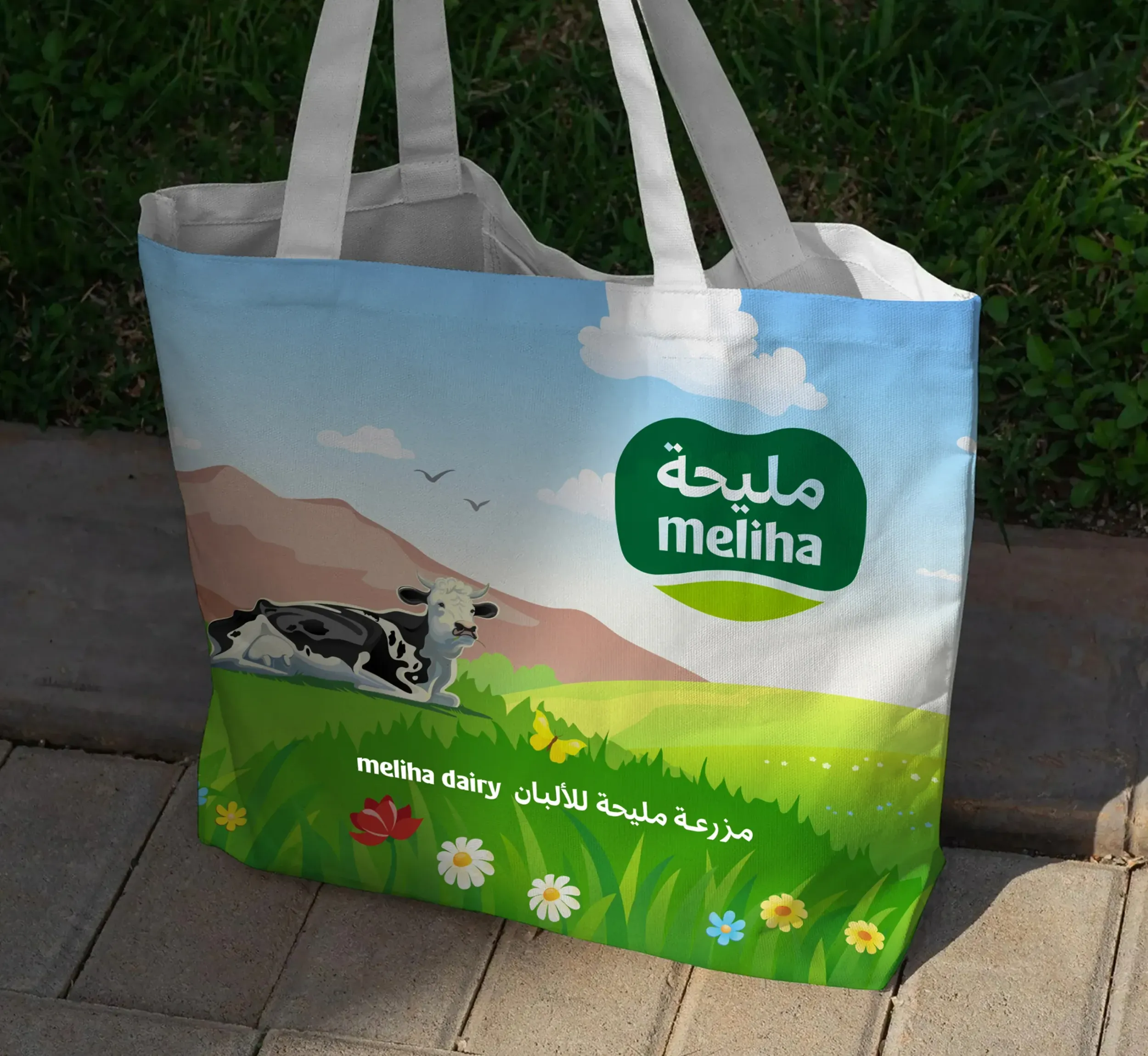 Meliha Dairy tote bag showcasing branding elements, designed by Skyne branding agency