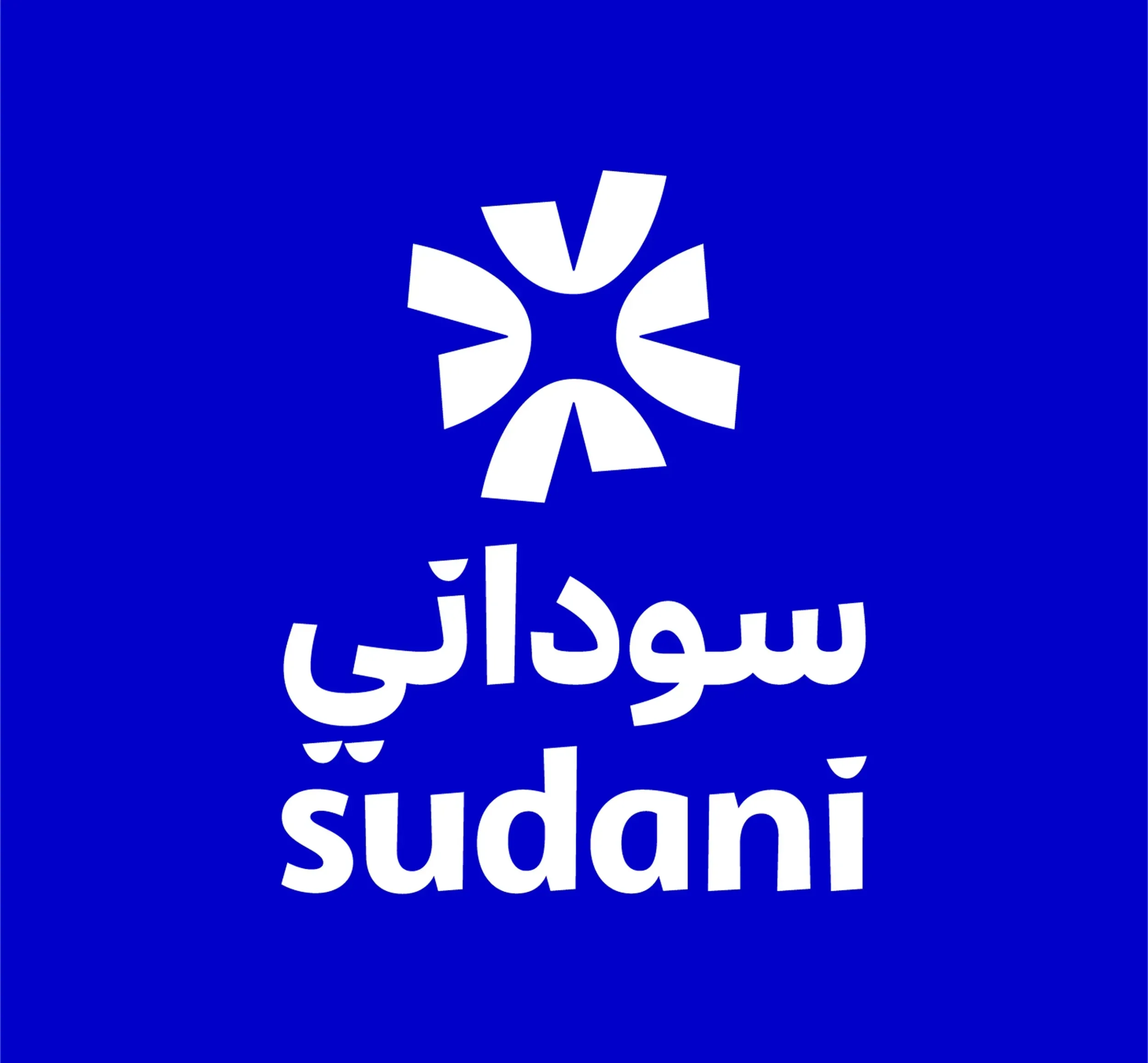 Sudani's refreshed brand identity, showcasing Skyne's expertise in telecommunications branding and creating a modern mobile operator image.