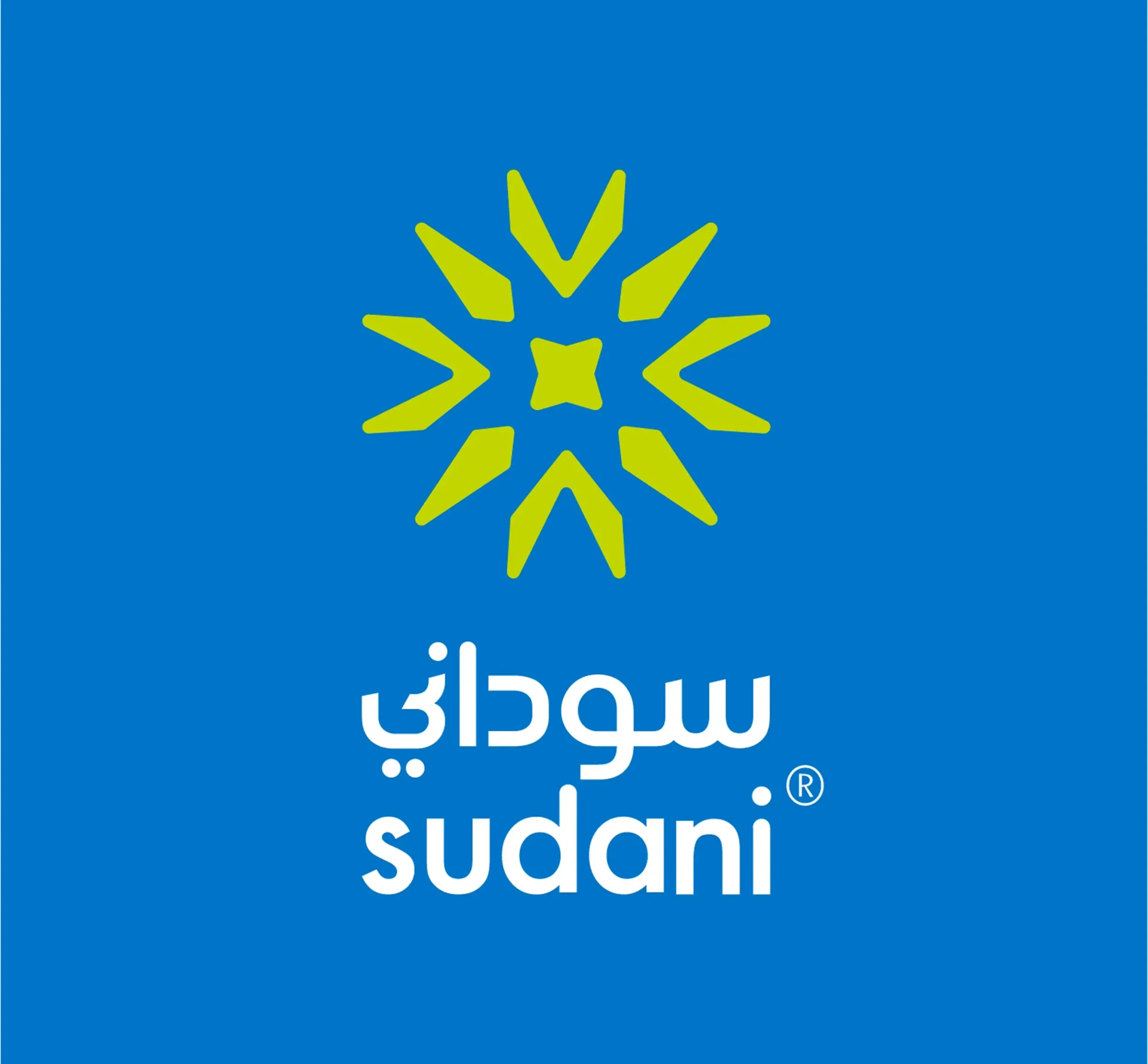 The new Sudani logo, a result of Skyne's innovative ICT rebranding, symbolizing advanced telecommunications and digital connectivity in Sudan.