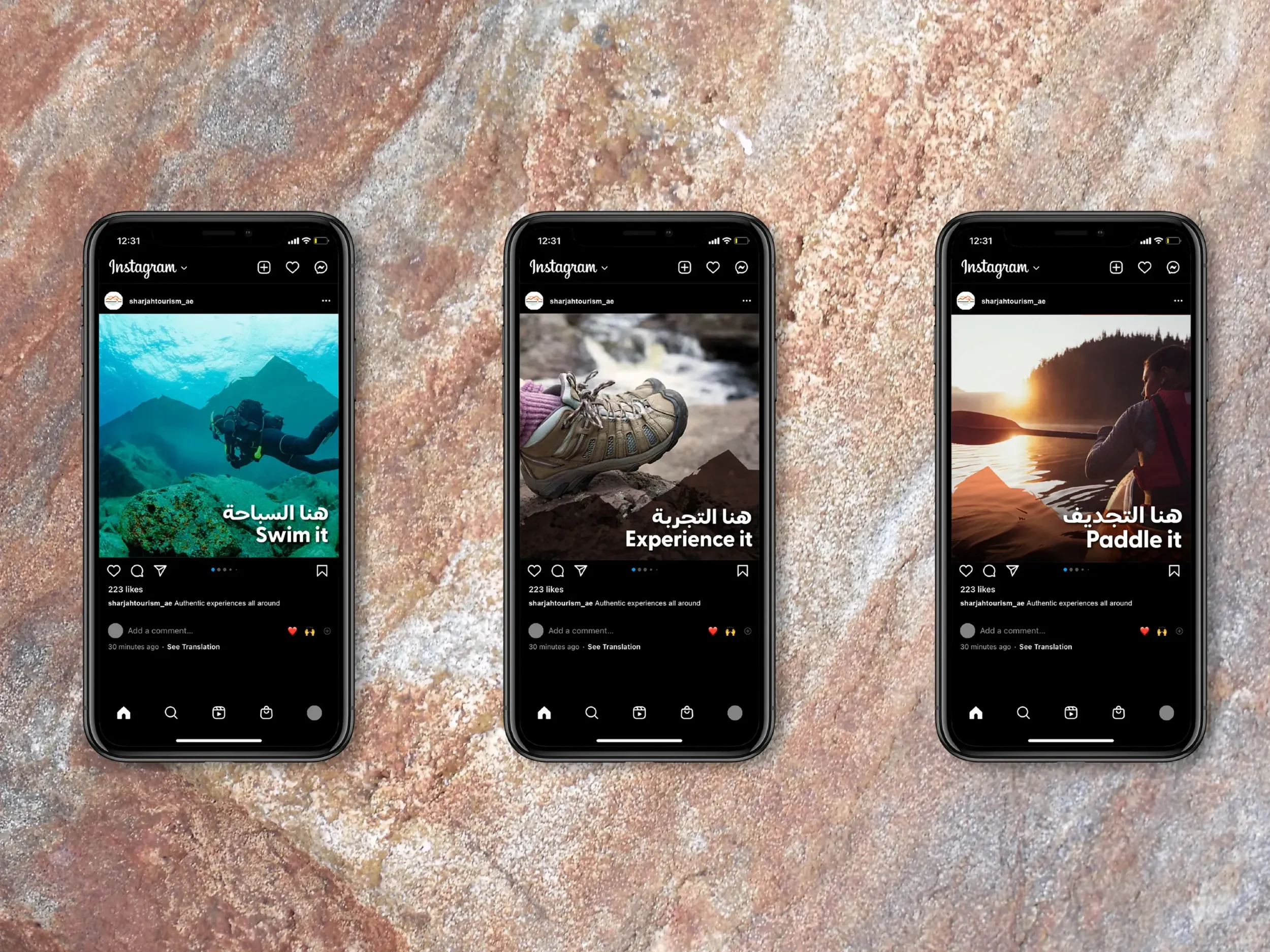 Instagram posts displayed on three smartphones showcasing the Al Rafisah Dam campaign, designed by Skyne branding agency